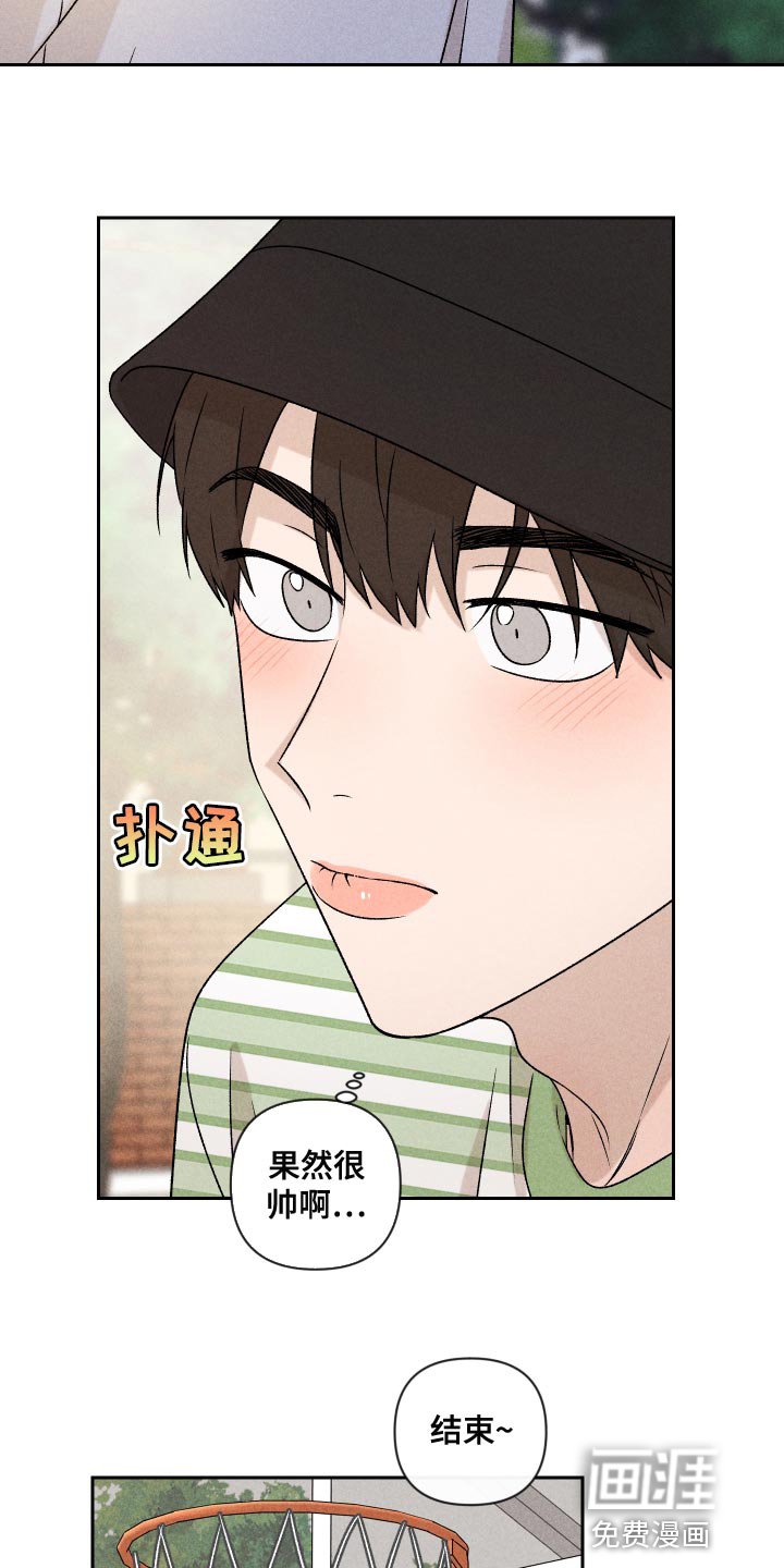 第58章：【第二季】约好了