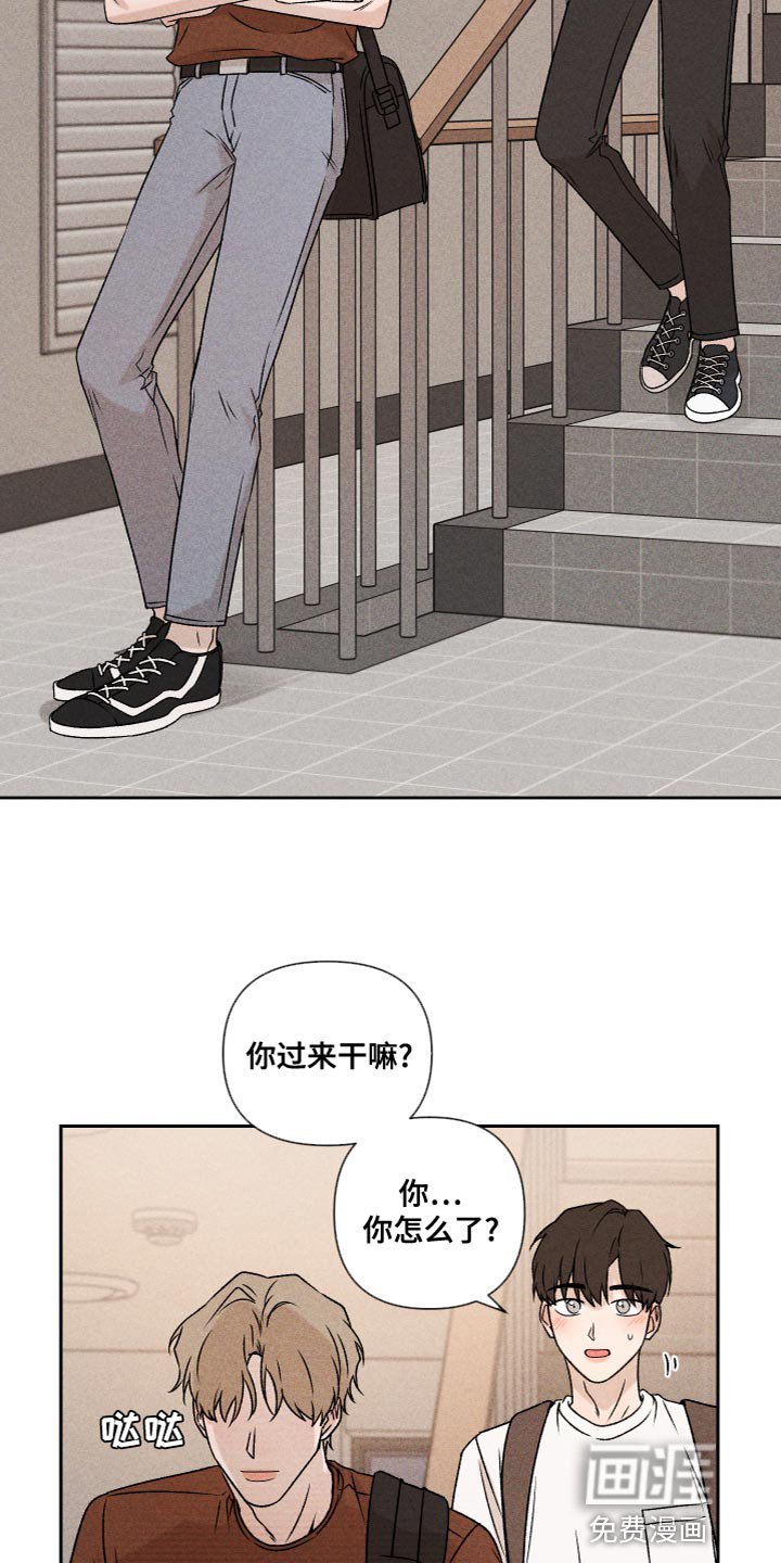 第61章：【第二季】为了爱你
