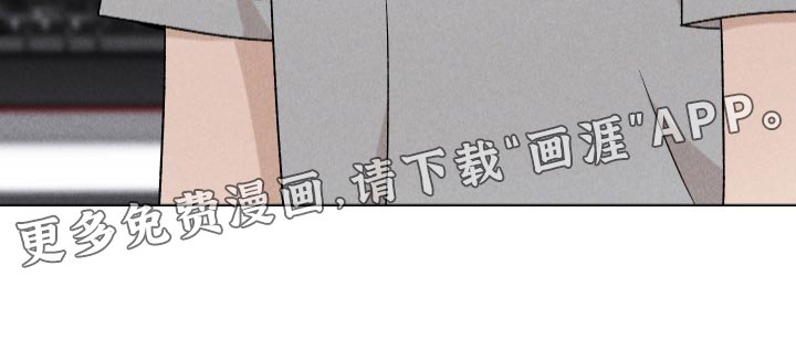 第62章：【第二季】还是很在意