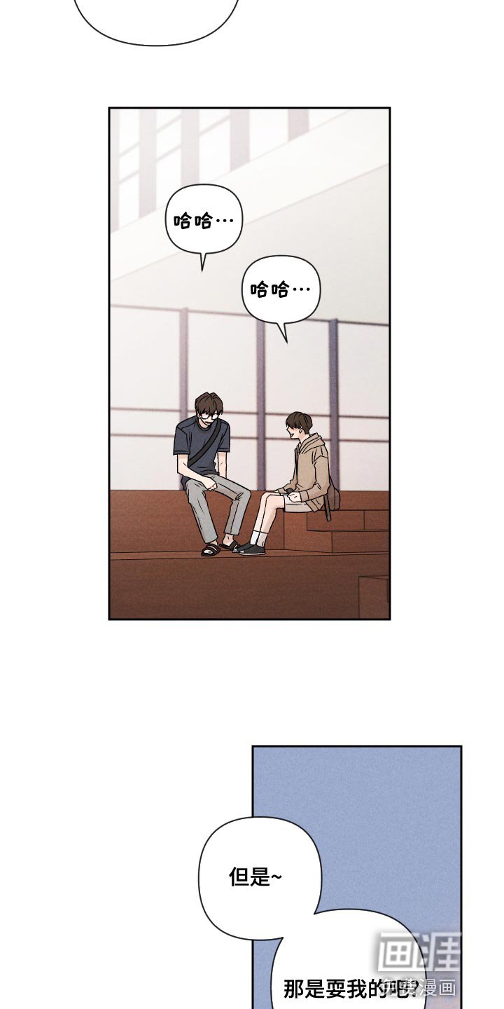 第63章：【第二季】实话实说