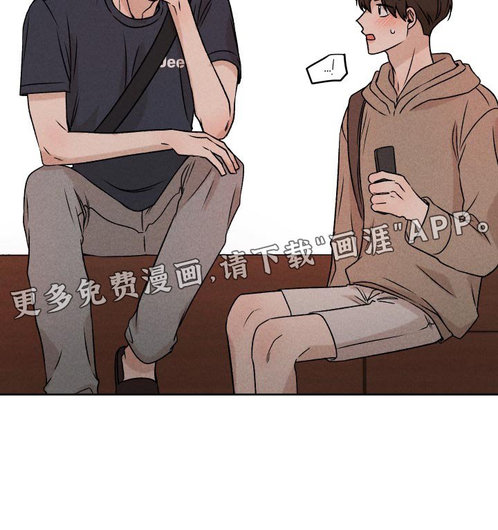 第63章：【第二季】实话实说
