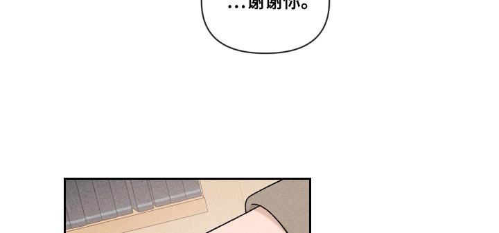 第67章：【第二季】孩子