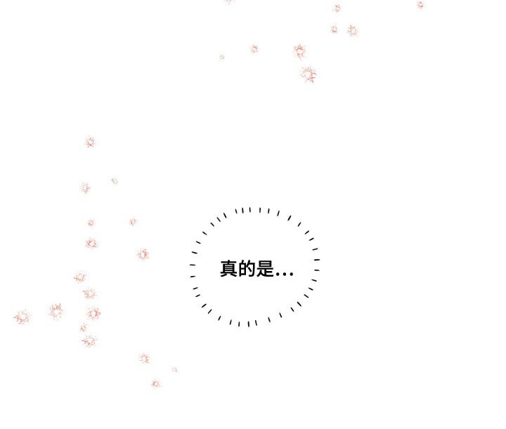 第68章：【第二季】努力