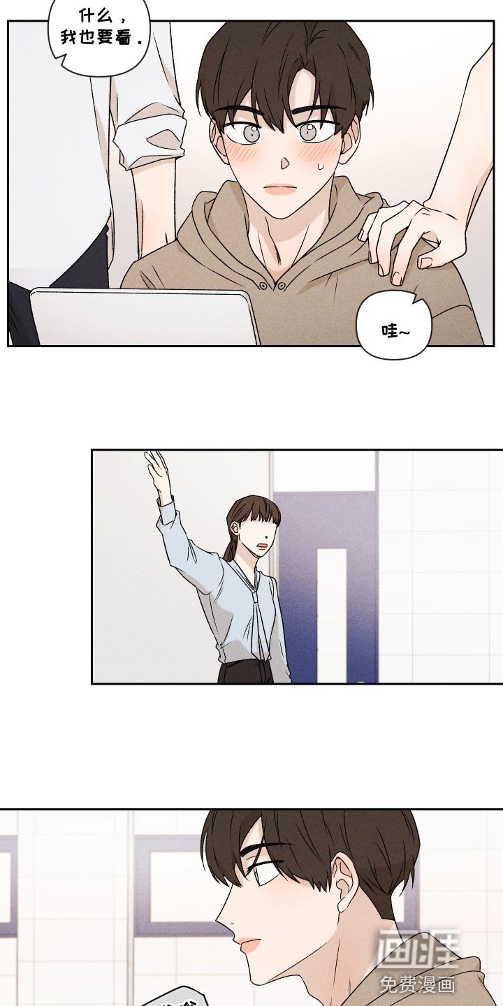 第68章：【第二季】努力