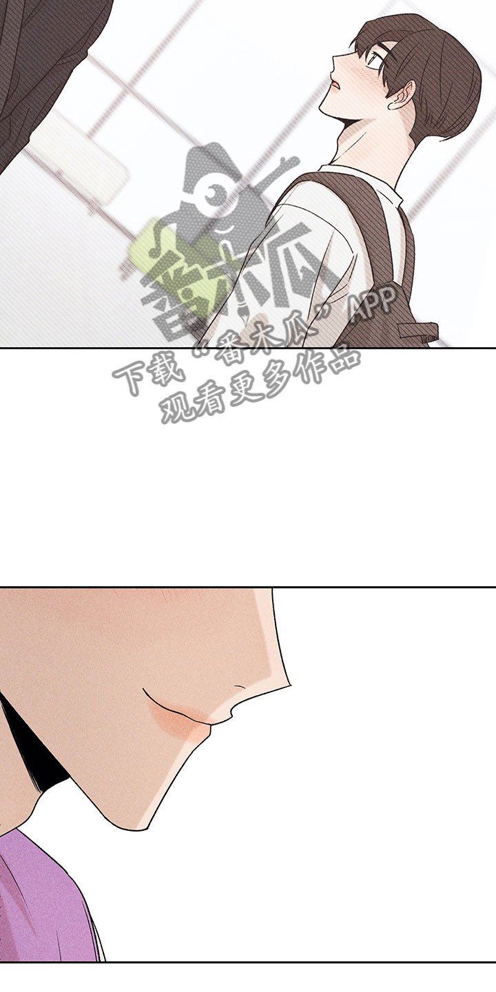 第7章：下次再见