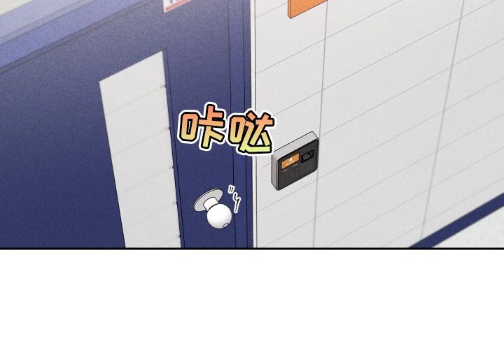 第71章：【第二季】当时也只是担心而已