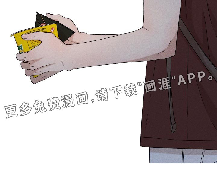 第72章：【第二季】控制