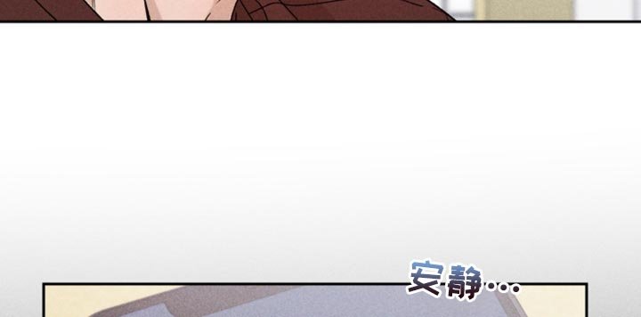第73章：【第二季】拜托你一件事