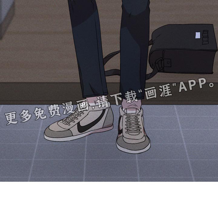第74章：【第二季】我要走