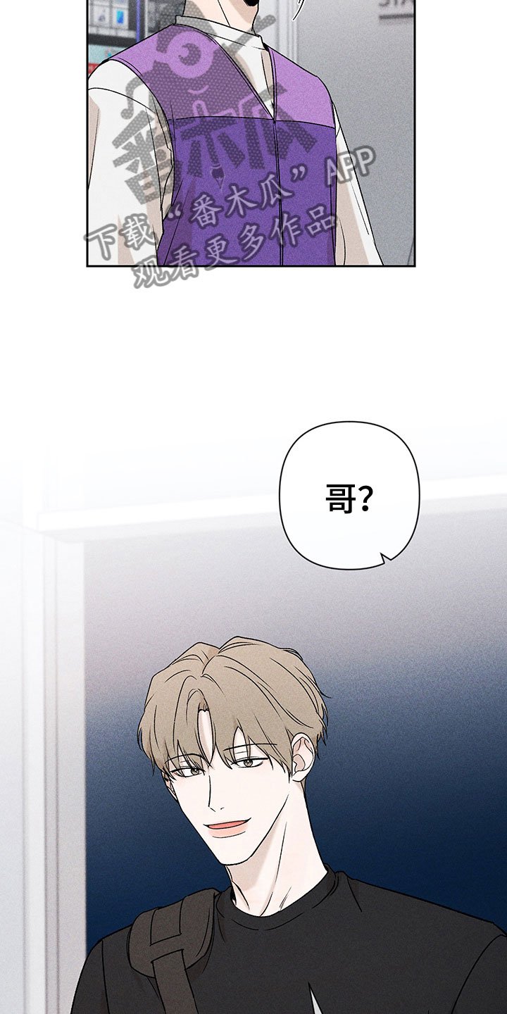 第8章：自己做主