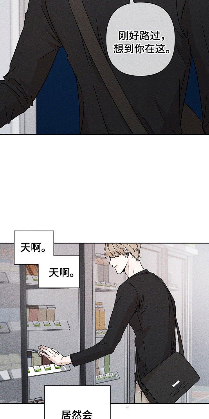 第8章：自己做主