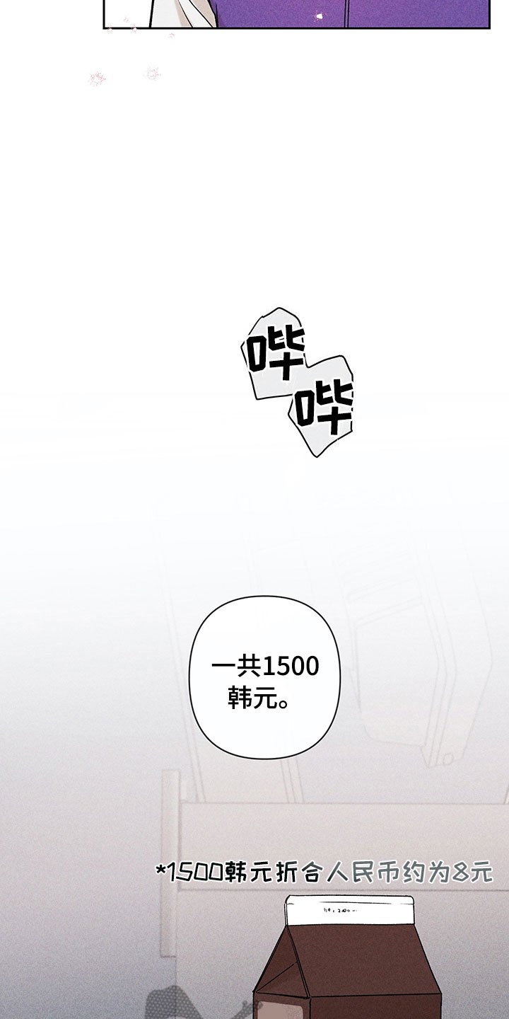 第8章：自己做主