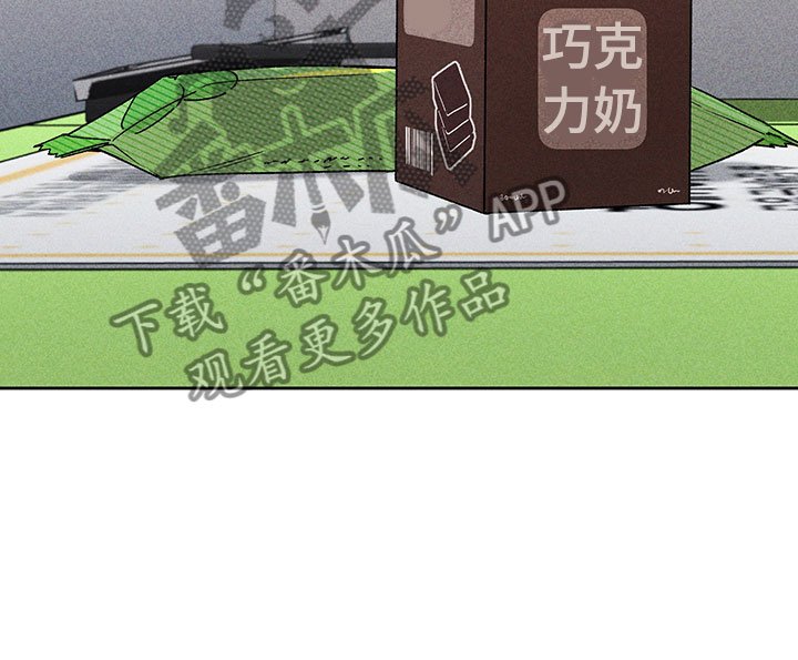 第8章：自己做主