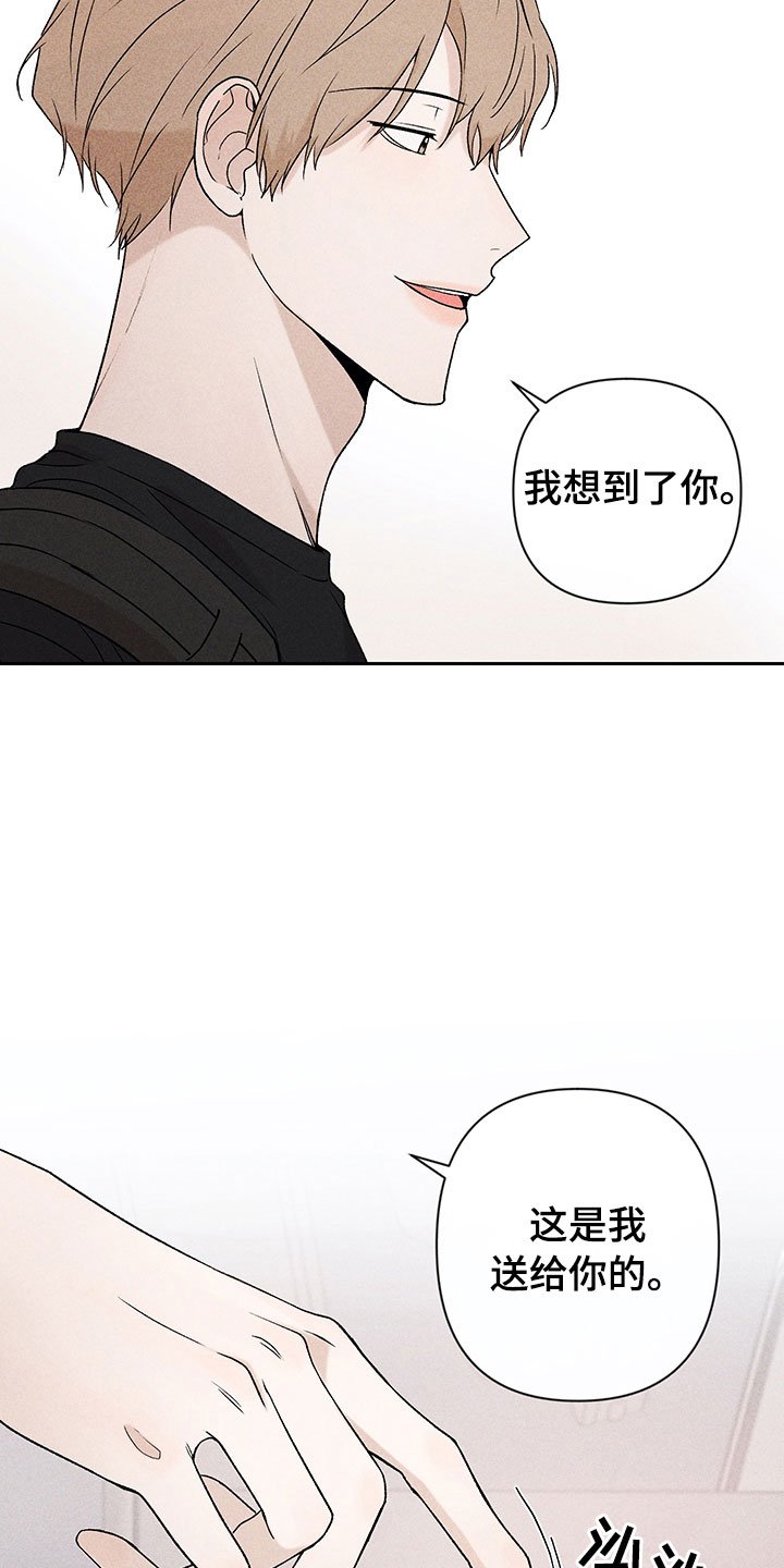 第8章：自己做主