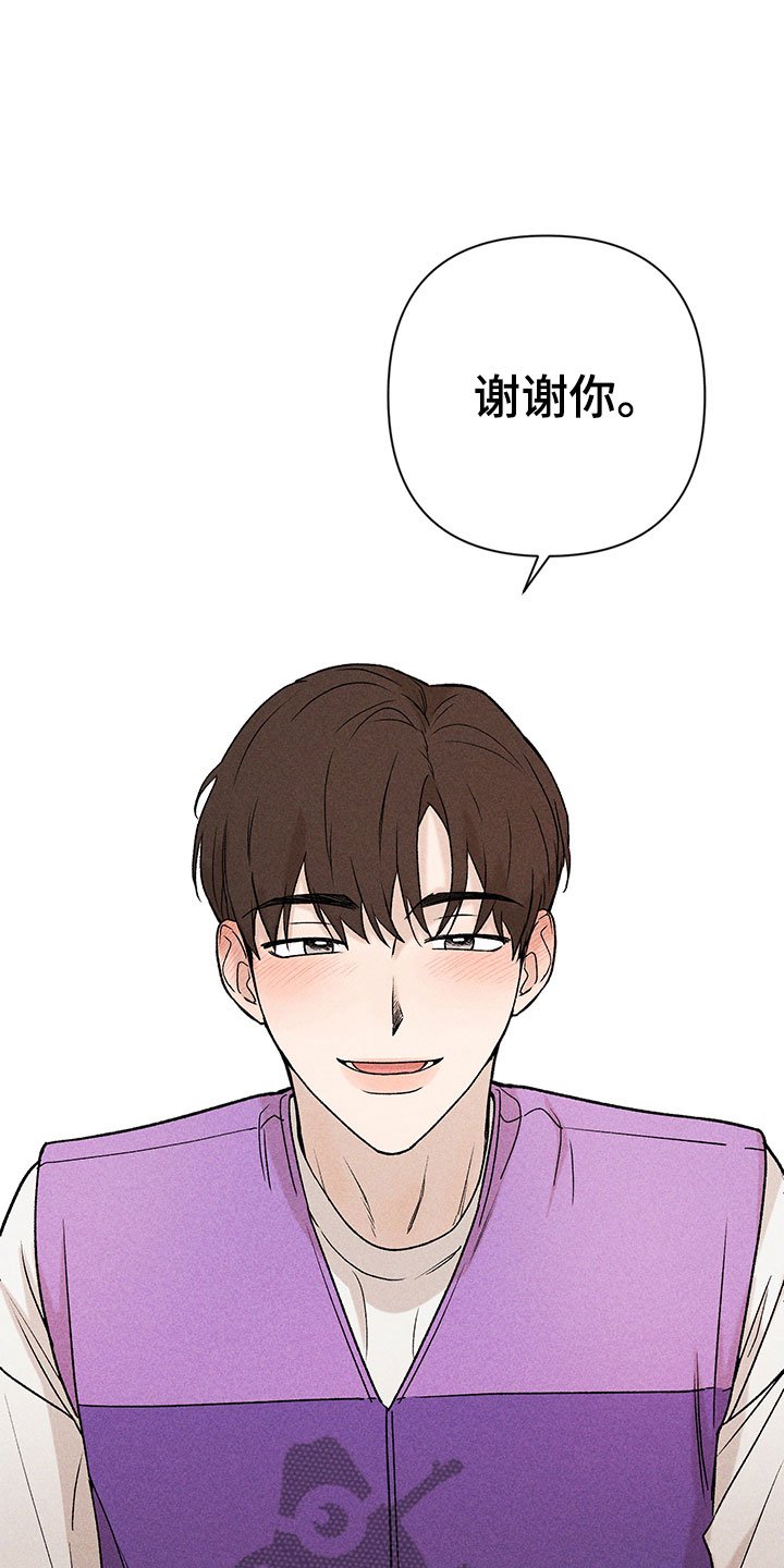 第8章：自己做主