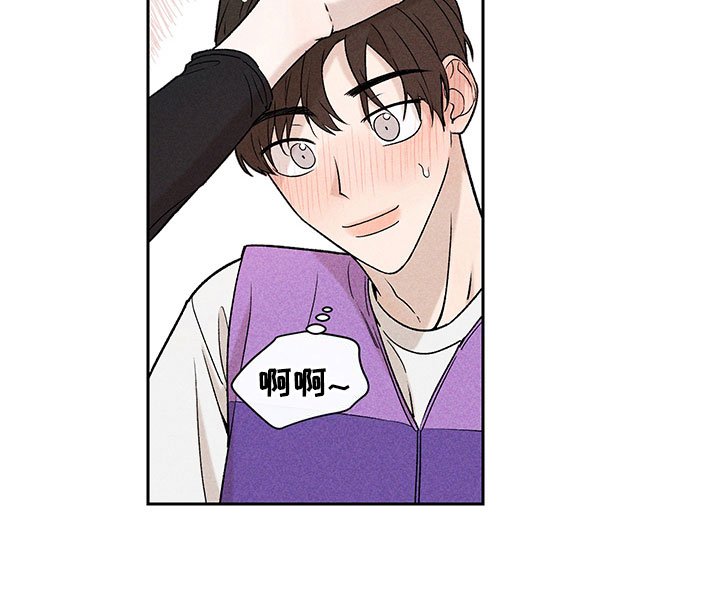 第8章：自己做主