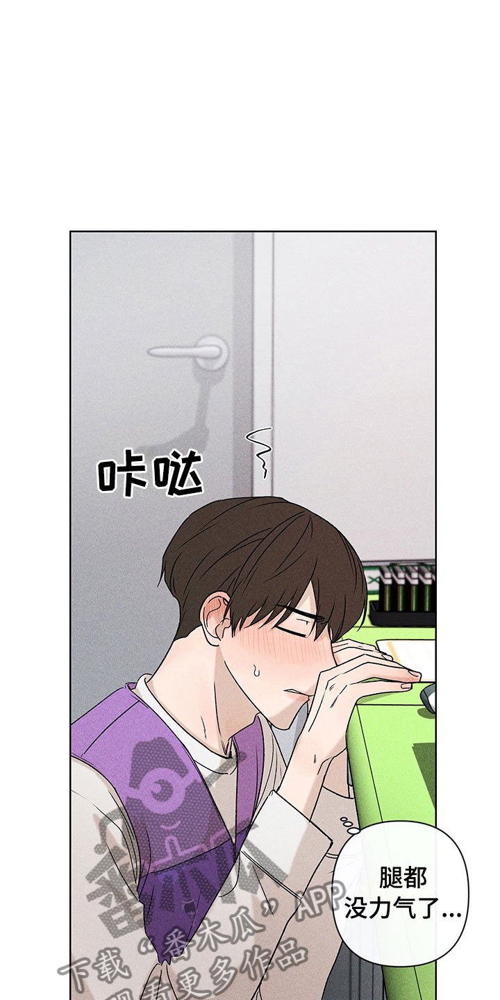 第8章：自己做主