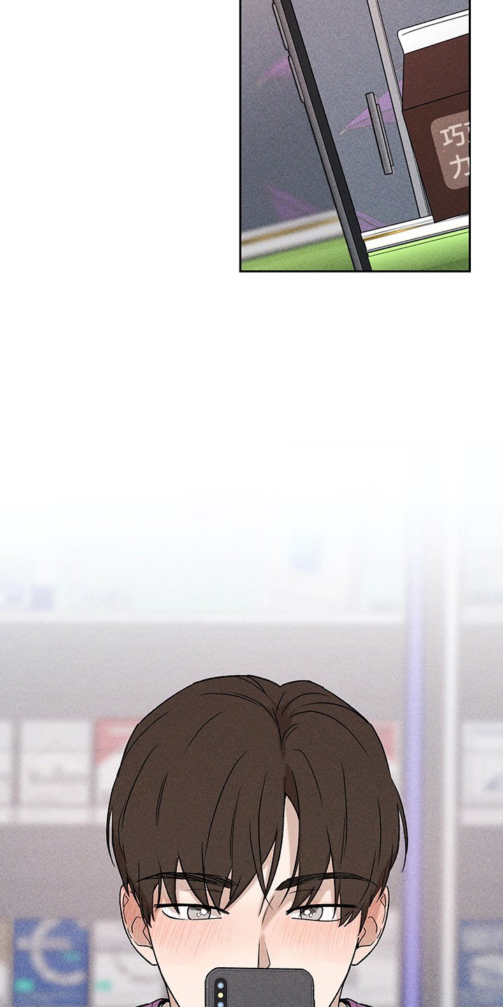 第8章：自己做主