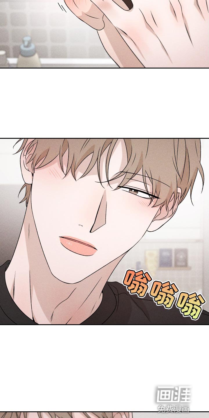 第82章：【第二季】重新