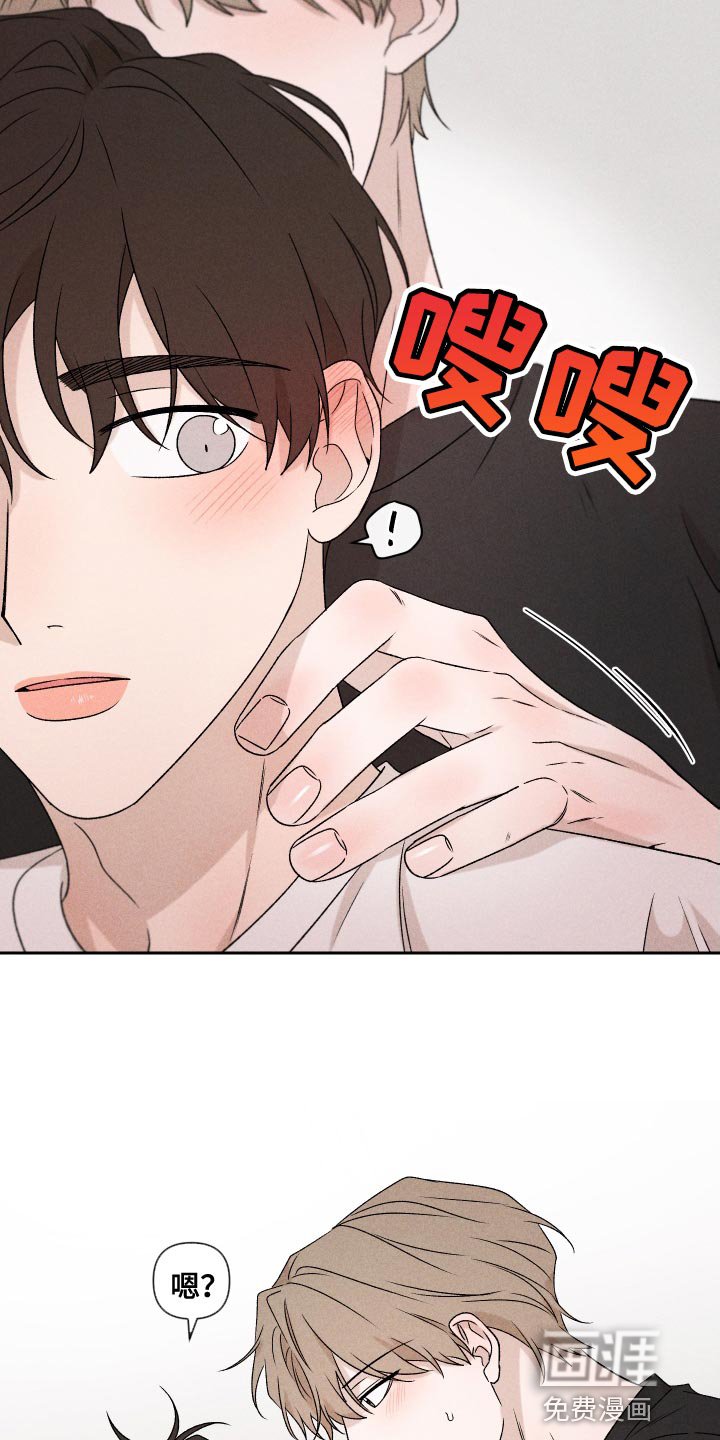 第82章：【第二季】重新