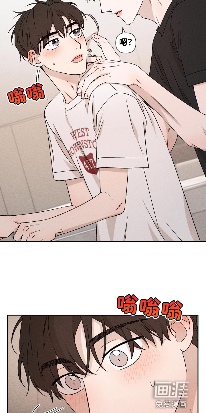 第82章：【第二季】重新