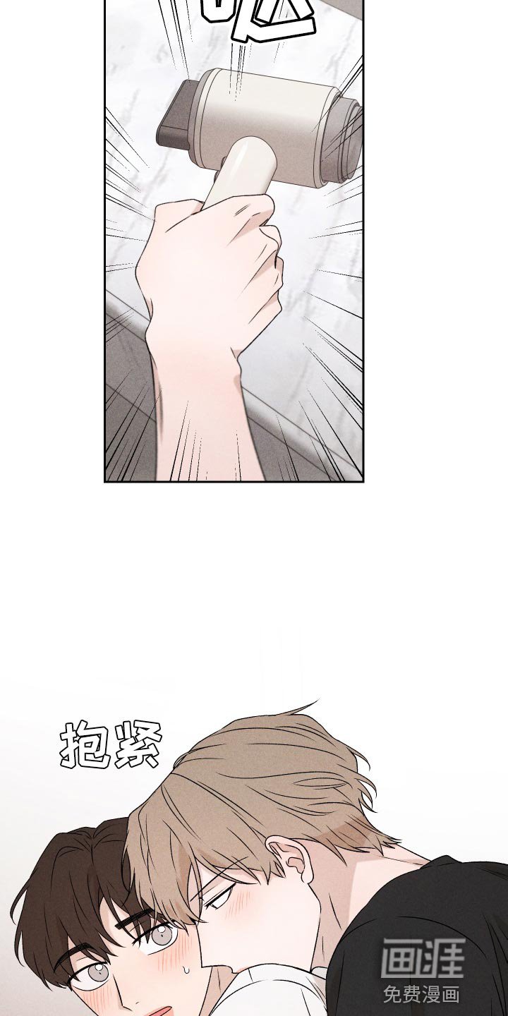 第82章：【第二季】重新