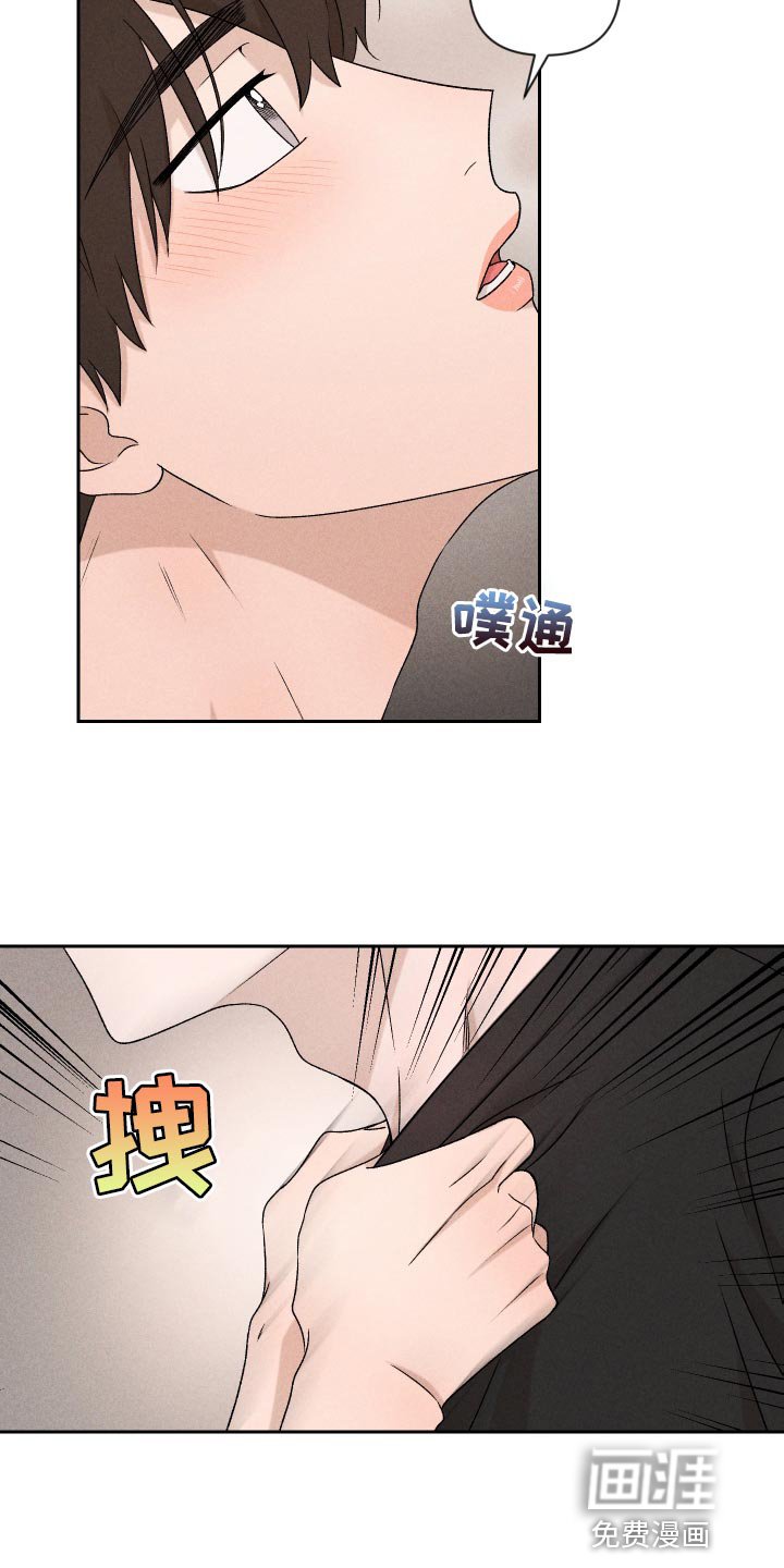 第82章：【第二季】重新