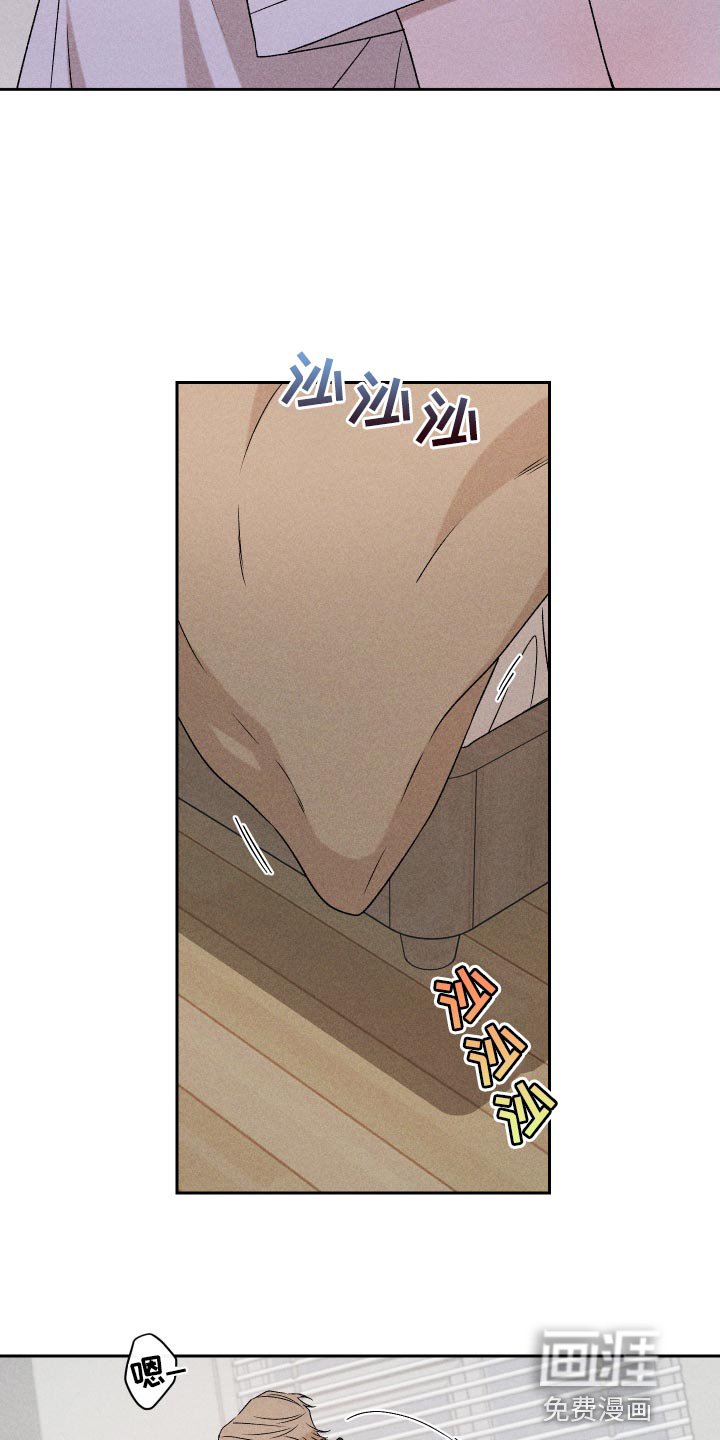 第82章：【第二季】重新