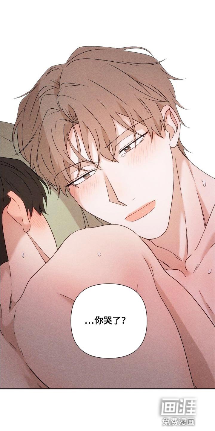 第83章：【第二季】我给你买