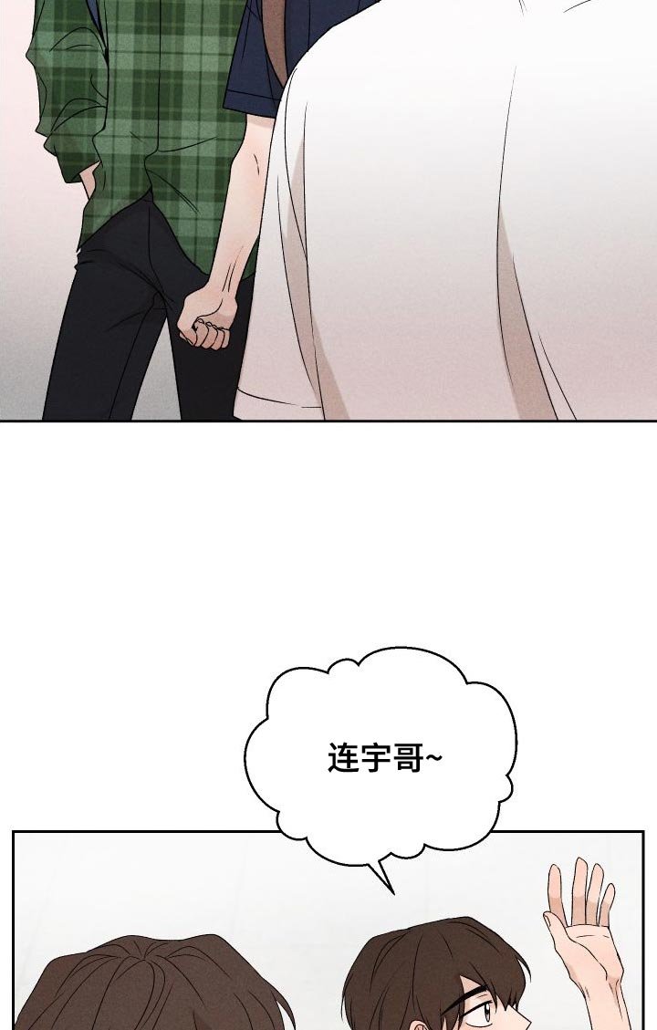 第83章：【第二季】我给你买