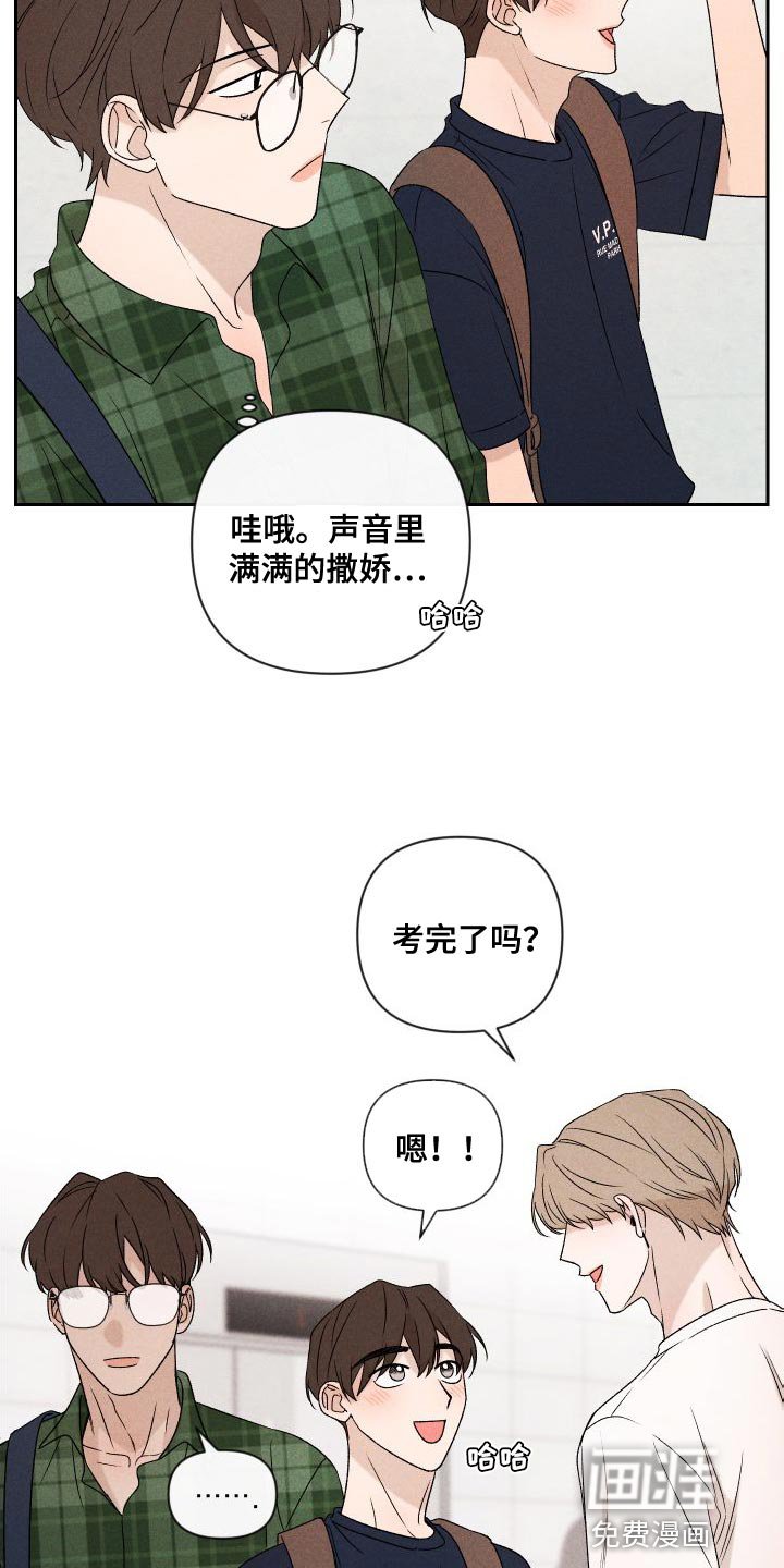 第83章：【第二季】我给你买