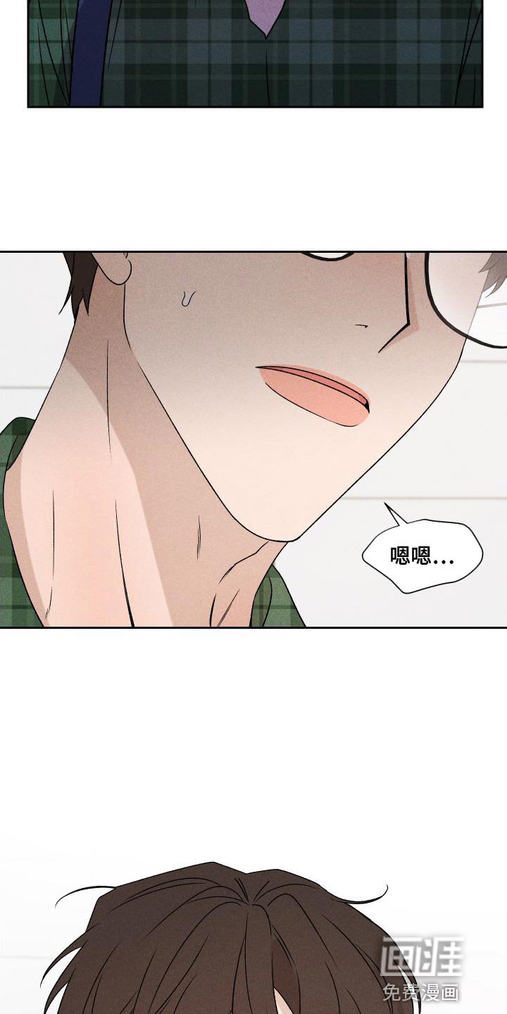 第83章：【第二季】我给你买