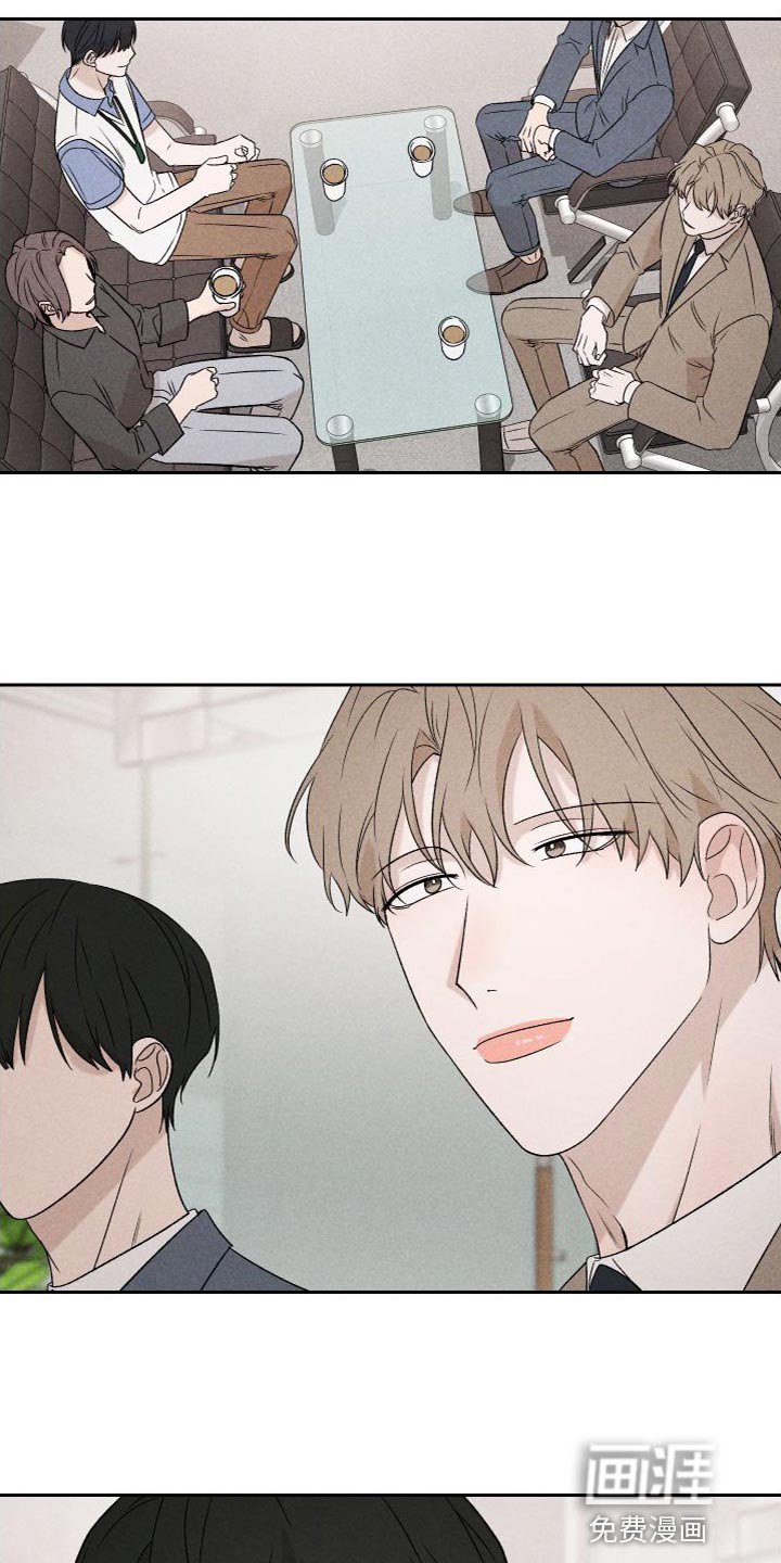第86章：【第二季】恋爱并不是难事