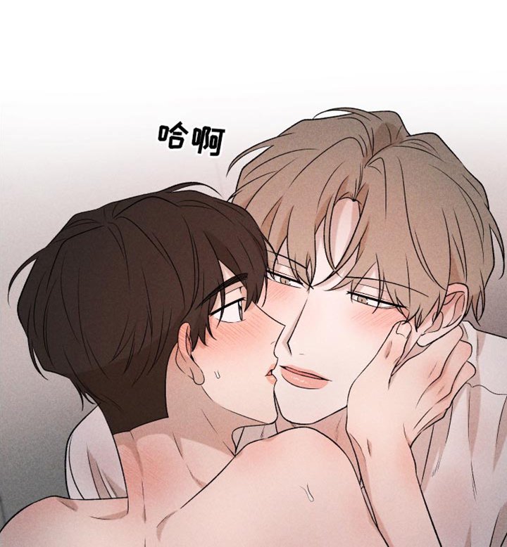 第89章：【第二季】我回来了