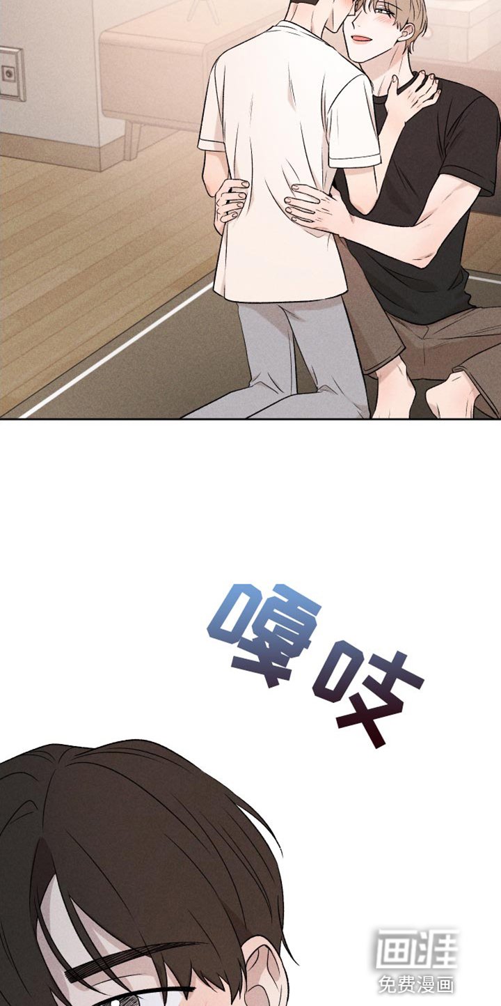 第90章：【第二季】情侣装