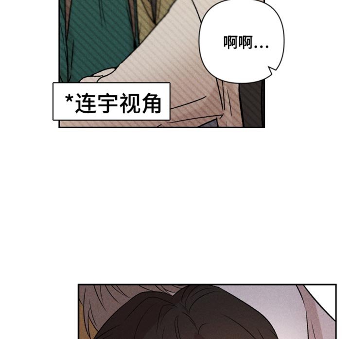 第92章：【第二季】辞职