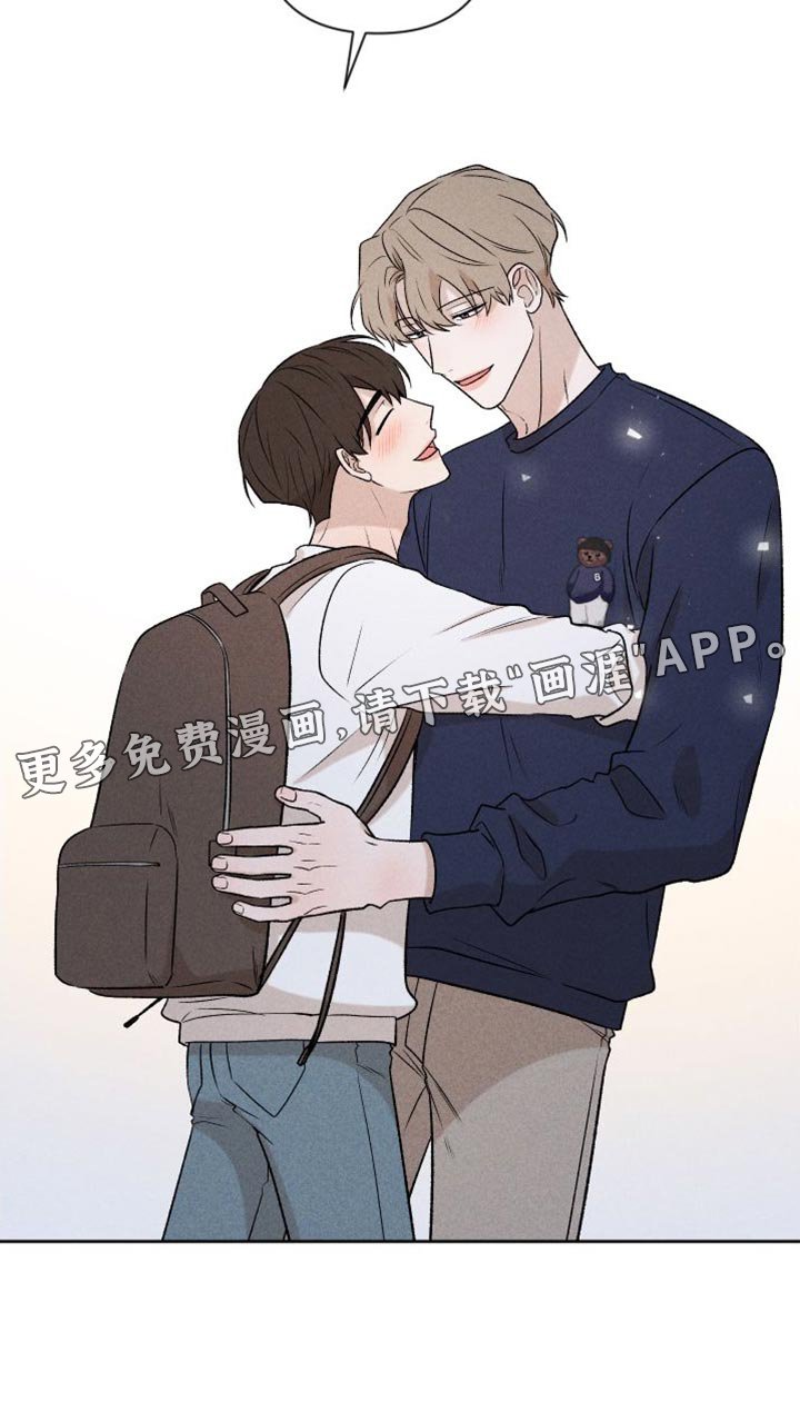 第93章：【第二季】小家伙