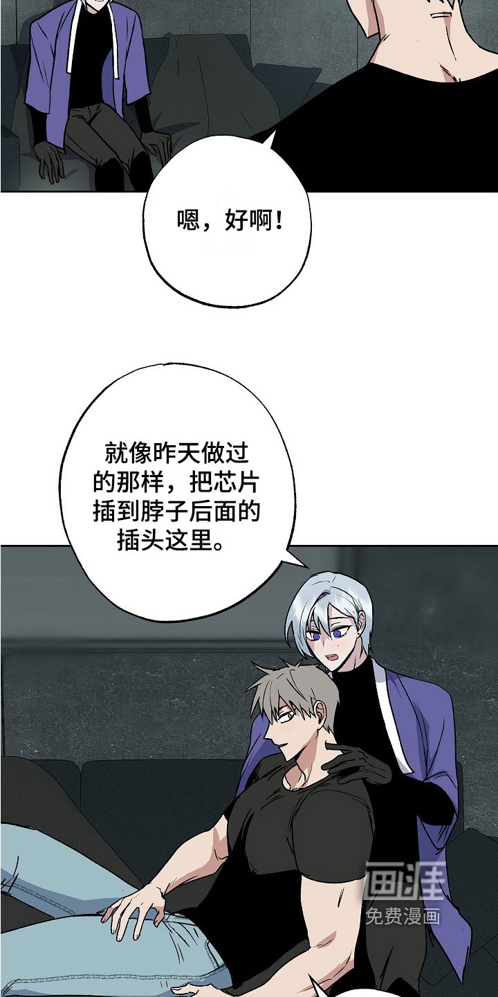 第10章：家庭情况