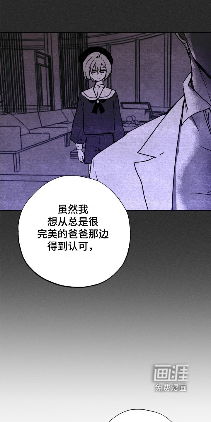 第13章：承诺