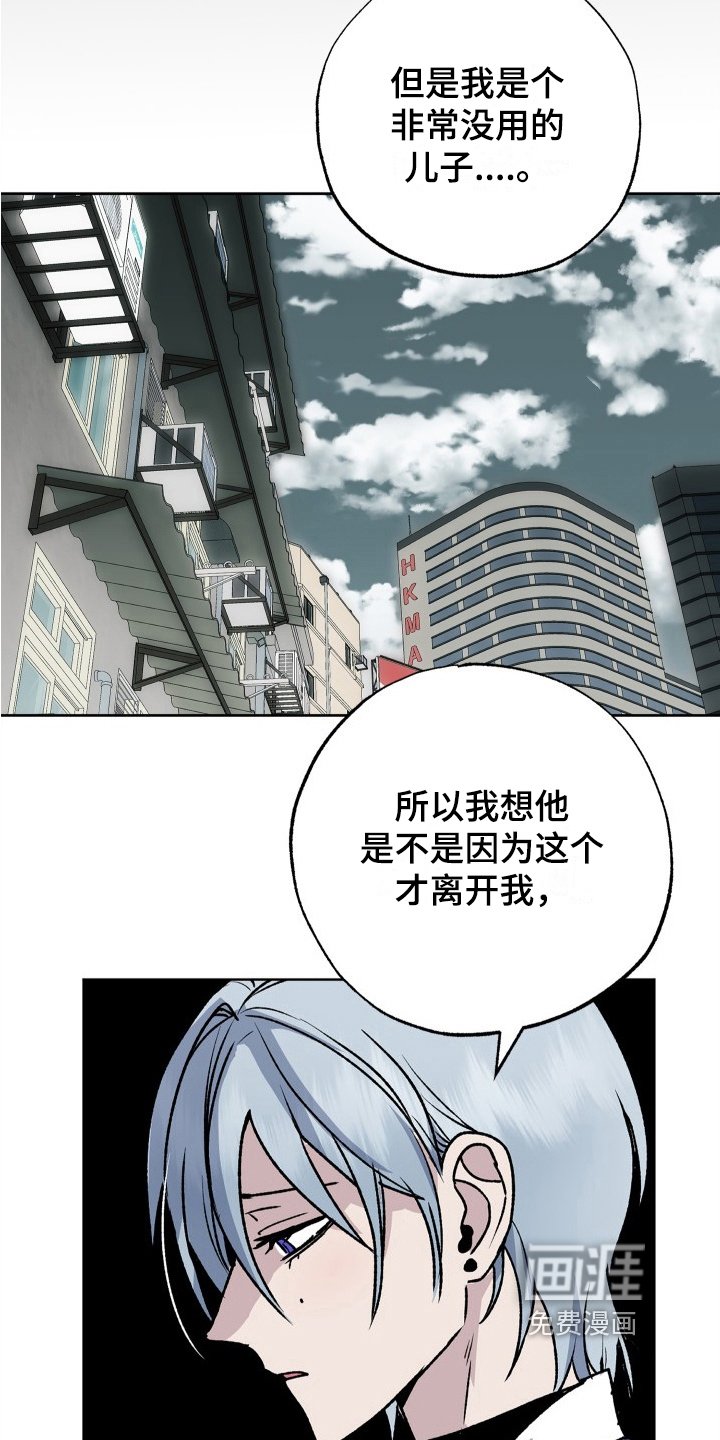 第13章：承诺