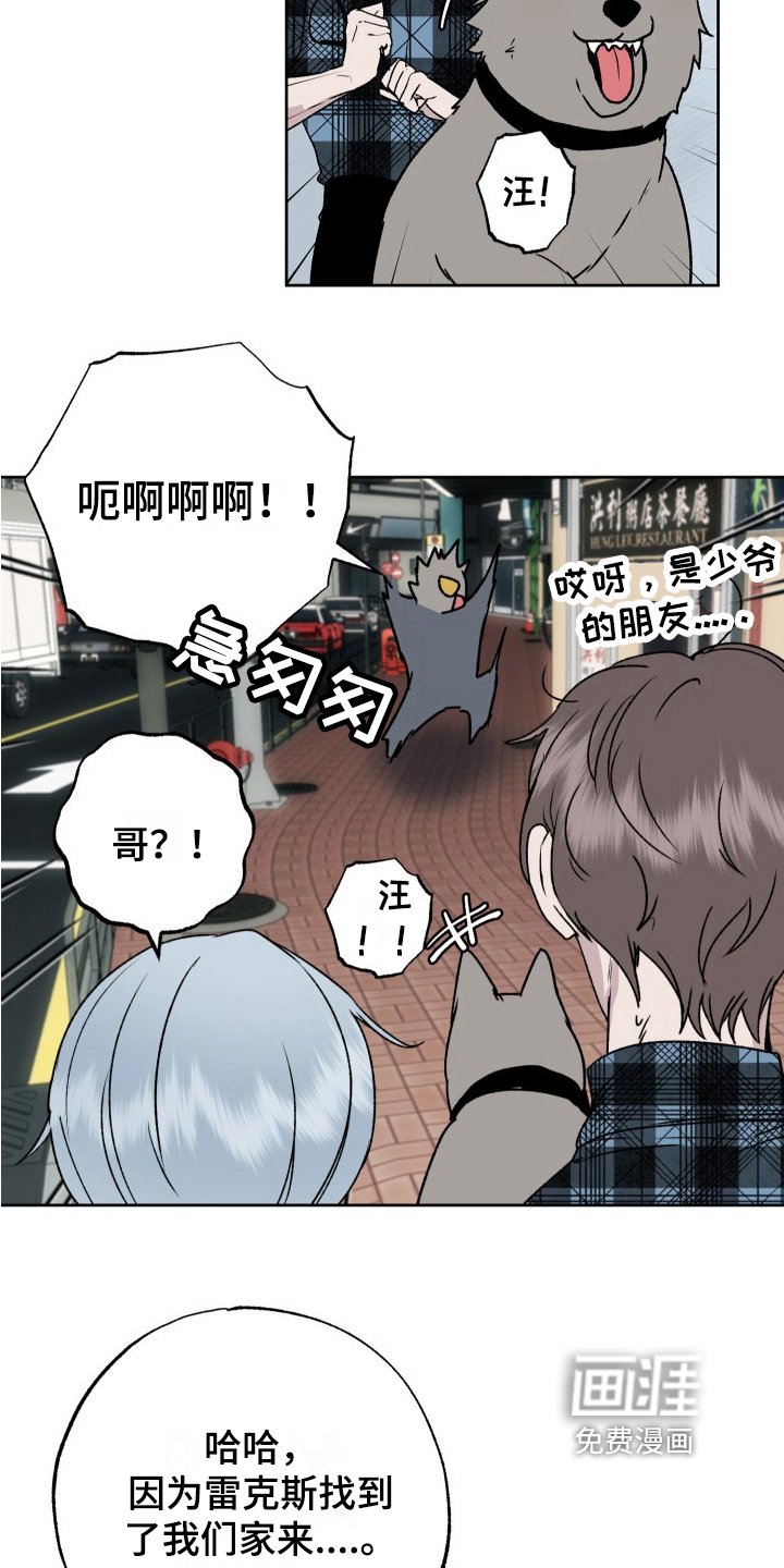 第13章：承诺
