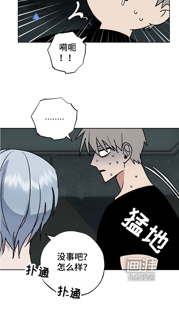 第14章：拜访