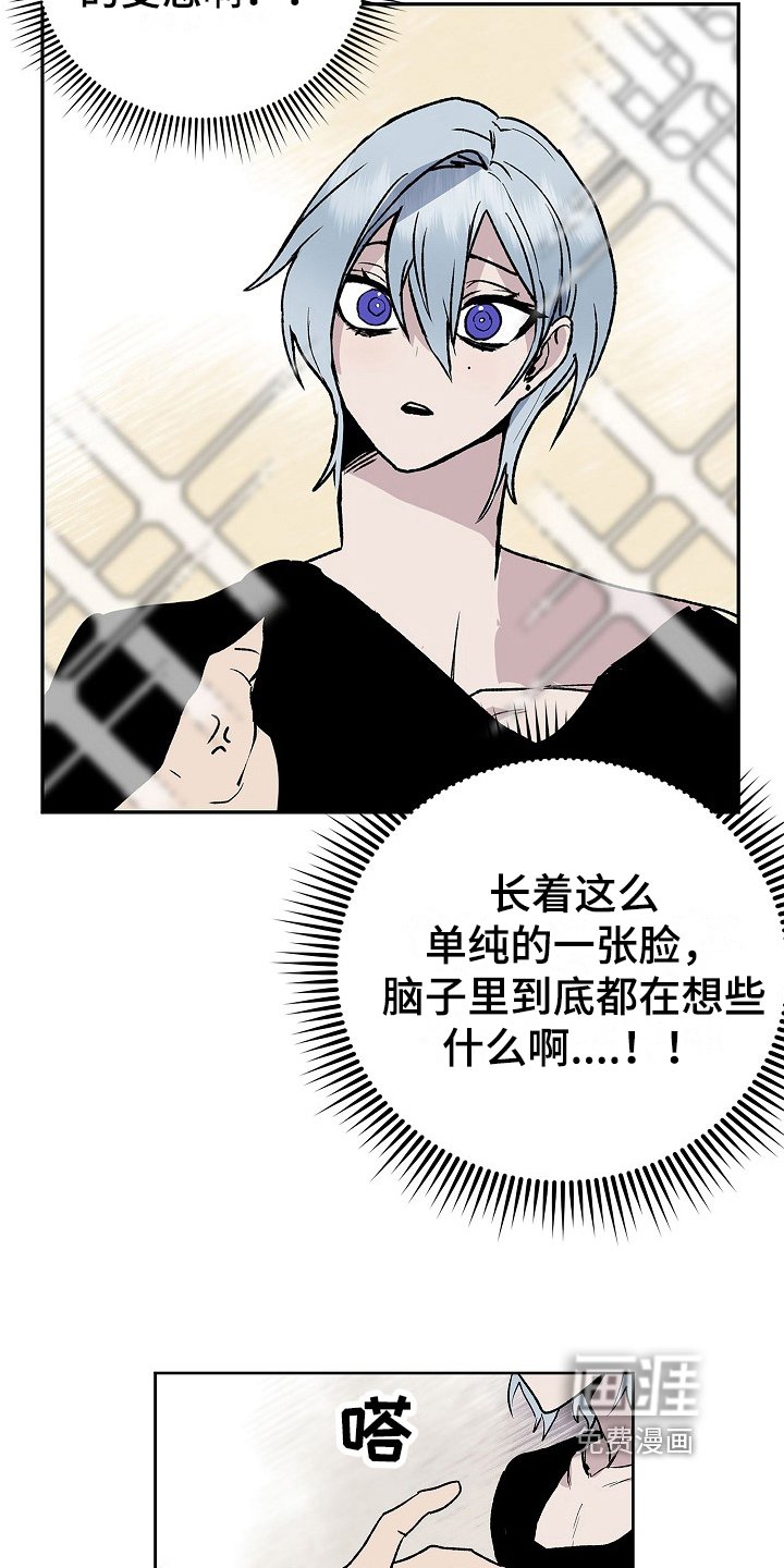 第15章：情报