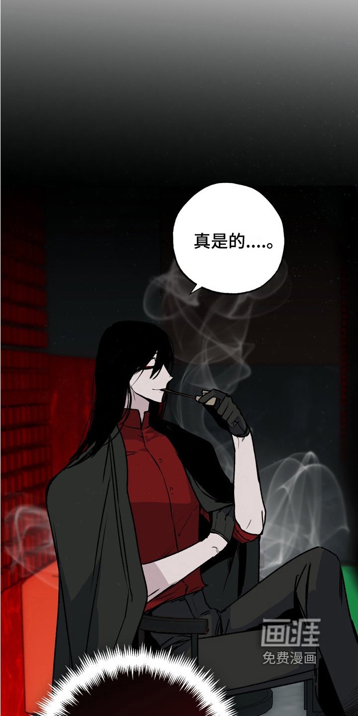 第15章：情报