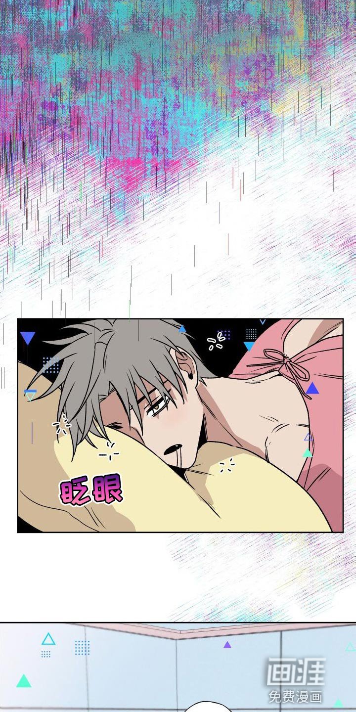 第16章：护士