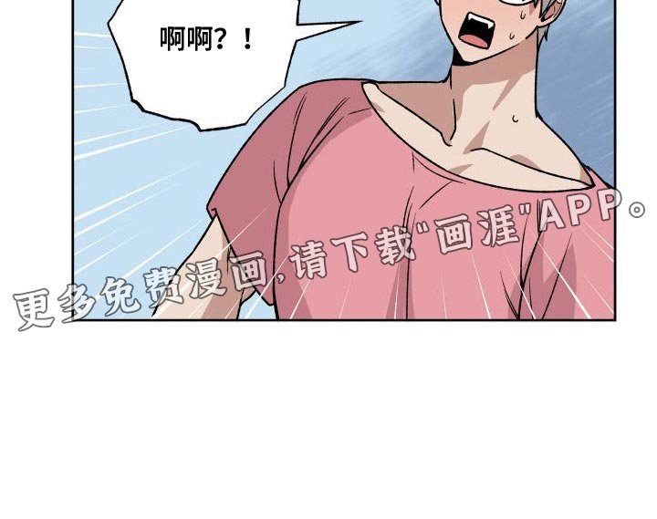 第16章：护士