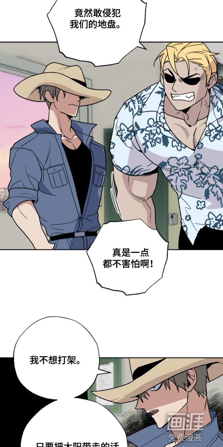第24章：标记