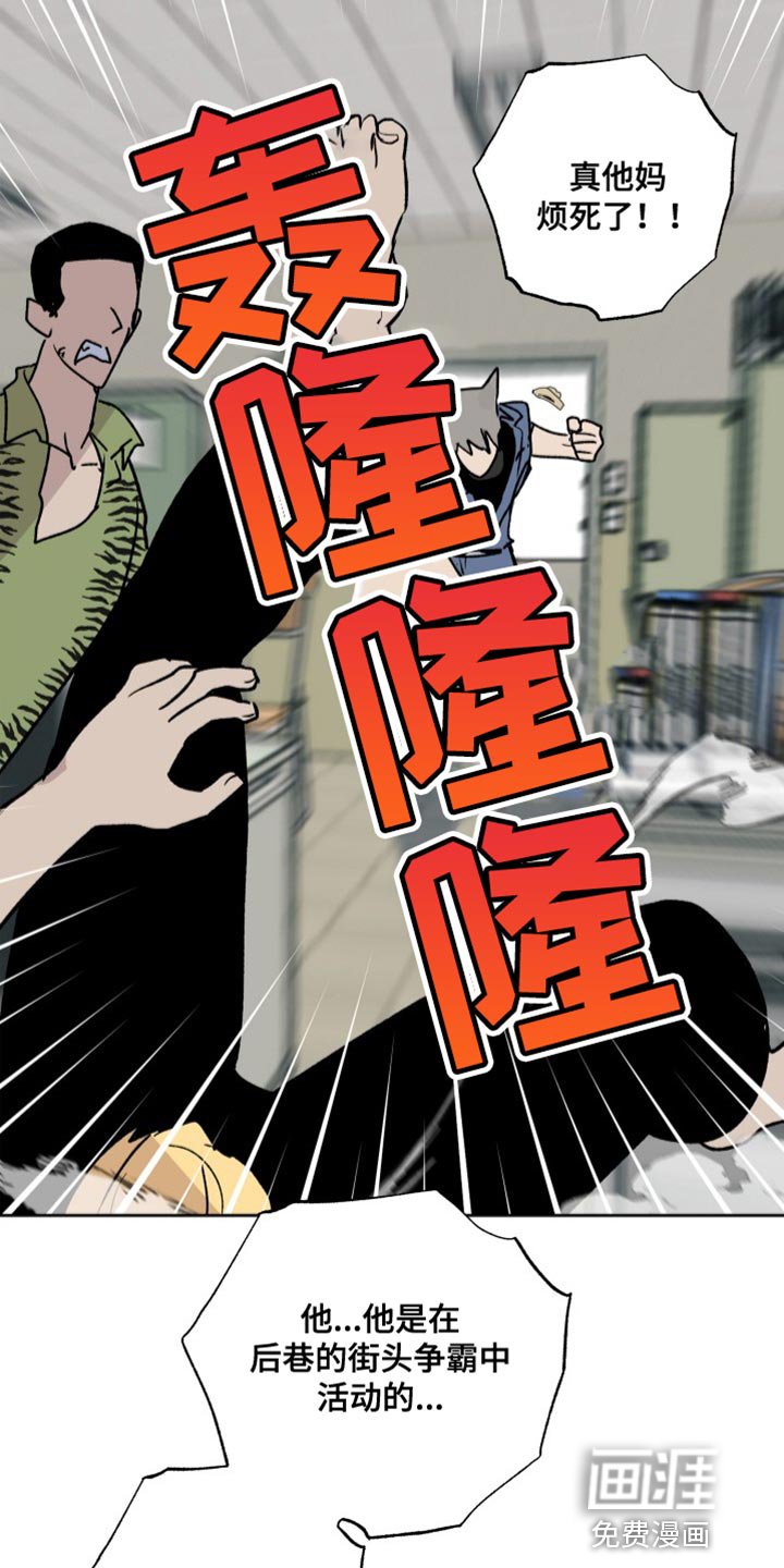 第24章：标记