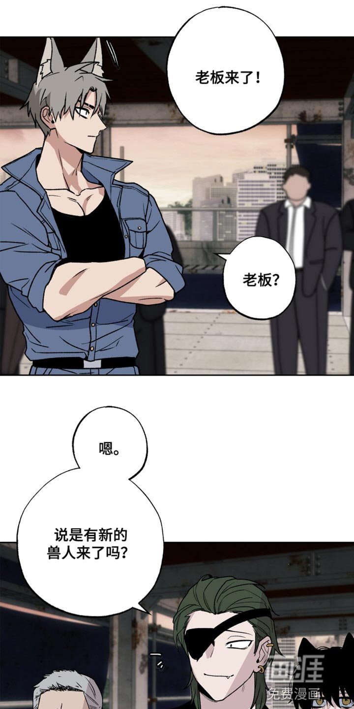 第24章：标记
