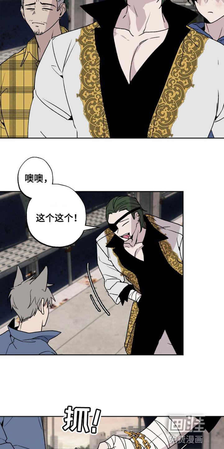 第24章：标记